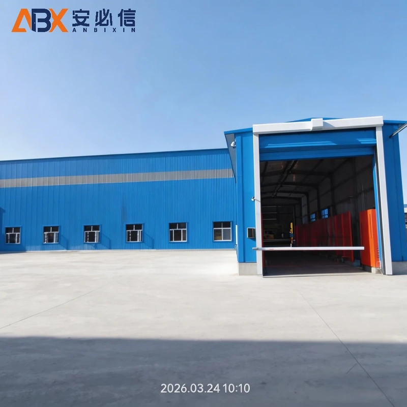 邵阳冷库门封